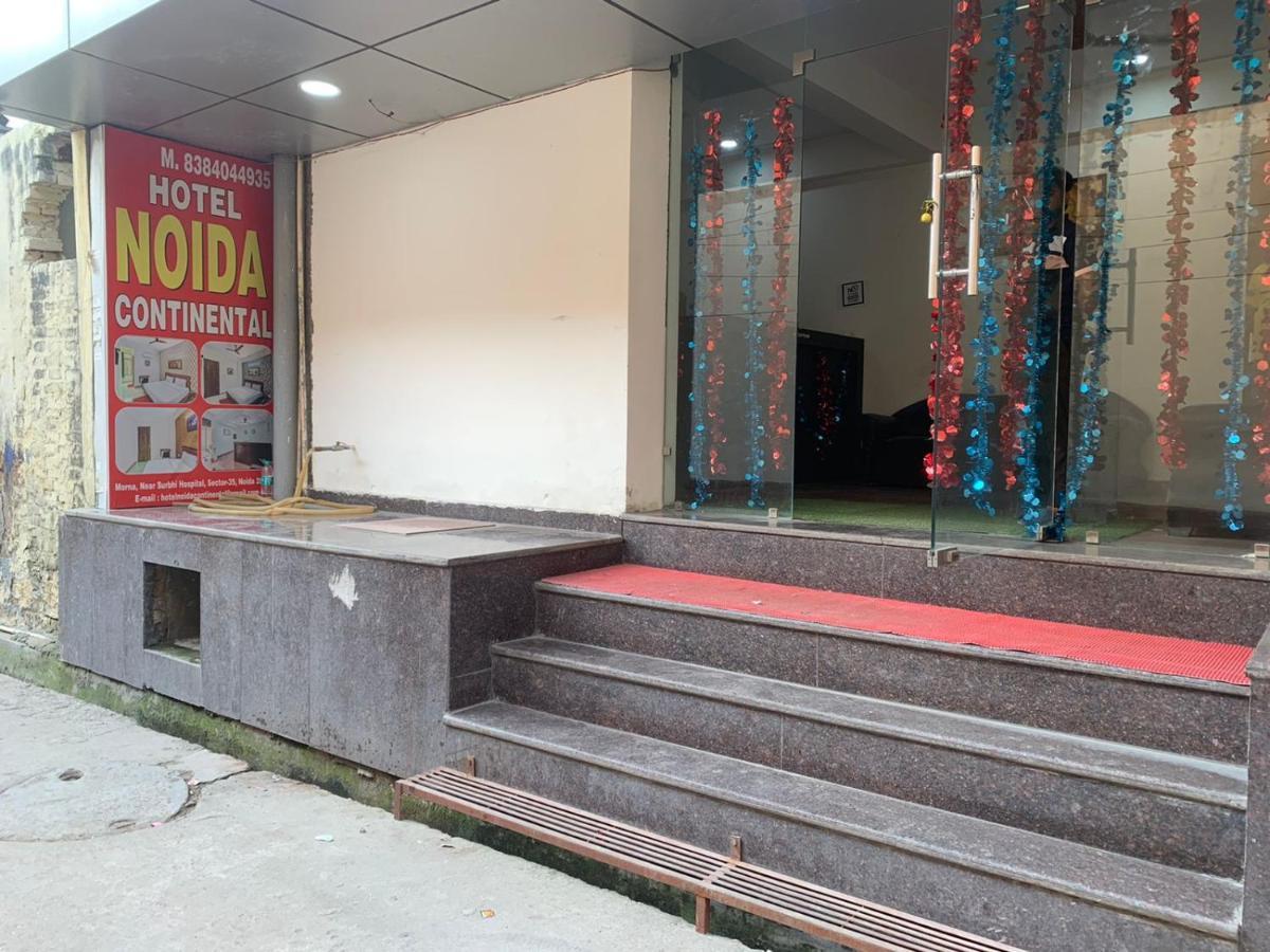 Hotel Noida Continental At Noida City Center Экстерьер фото